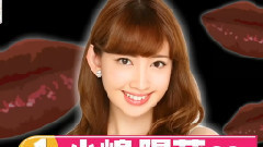 AKB Shirabe Ep15
