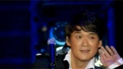 爱相随