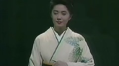 天城越え