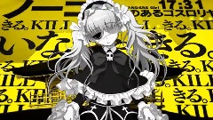 泽野弘之 - キンカクジ