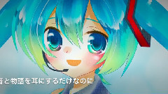 音の涙 (初音ミクV3)
