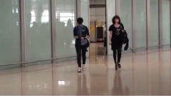 香港