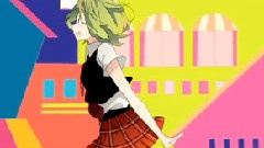 セツナトリップ