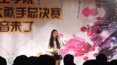 Here I Am