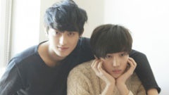 EXO - TAO