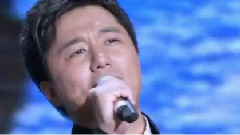 两岸一家亲
