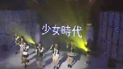 Way To Go The Multiangle