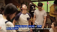 Showbiz Korea