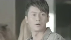 终于等到你