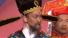 包青天