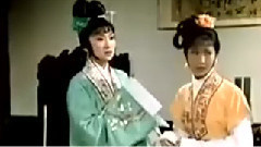 相思