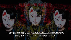 Babymetal