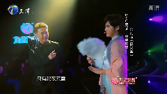 夜来香