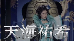 影视原声 - ゲキxシネ