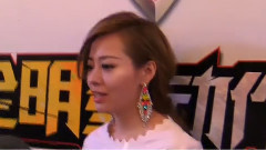 群访