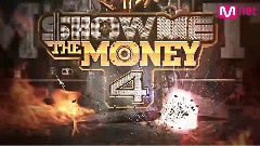 韩国综艺 - Show Me The Money4 预告