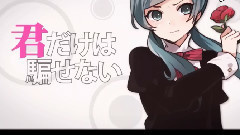 恋爱裁判