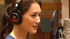 Song