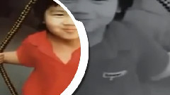 When He Was Young