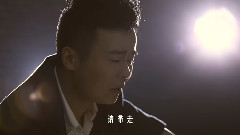放开手 放开爱