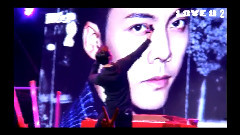 Love U 2