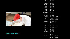 影视原声 - 我爱灰太狼