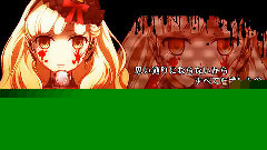 Mayu