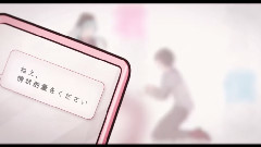 恋愛裁判