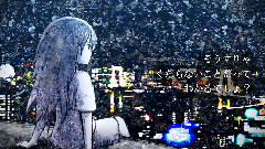 少女的旅程