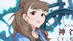 霜月はるか