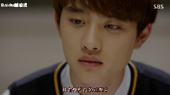 韩剧<没关系,是爱情啊> EP16 都暻秀Cut