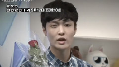 Mnet EXO 90:2014 EP5 预告