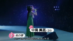 精选新闻