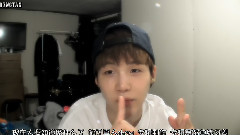SUGA Log