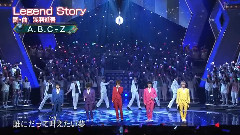 Legend Story