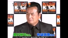 ズームイン