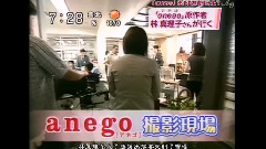 ズームイン