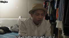 RM LOG