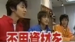 一个屋顶上 13