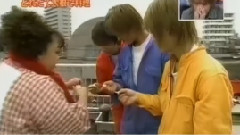 一个屋顶上 19