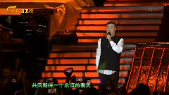 等待