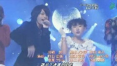 歌笑