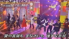 歌笑
