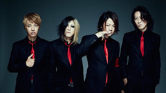 GLAY - 百花繚乱