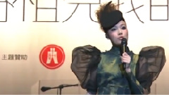 怯