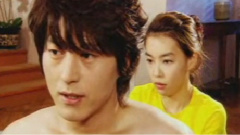 Love Song
