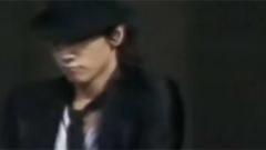 Billie Jean