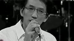爱与愁