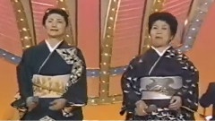 関東一本〆