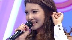 Bing Geul Bing Geul